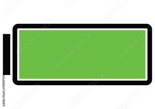 Full Battery Charge Icon