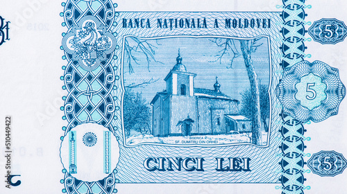 Cathedral of Saint Dumitru in Orhei, Portrait from Moldova 5 Lei 1952 Banknotes. photo