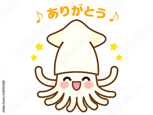 感謝するイカのイラスト素材＿ベクター