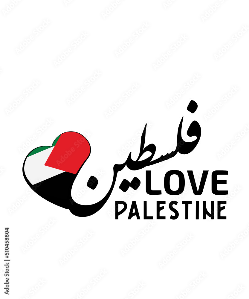 free palestine svg, Palestine Svg, palestinian Svg, free palestine ...