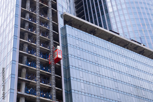 Construction site. Construc...