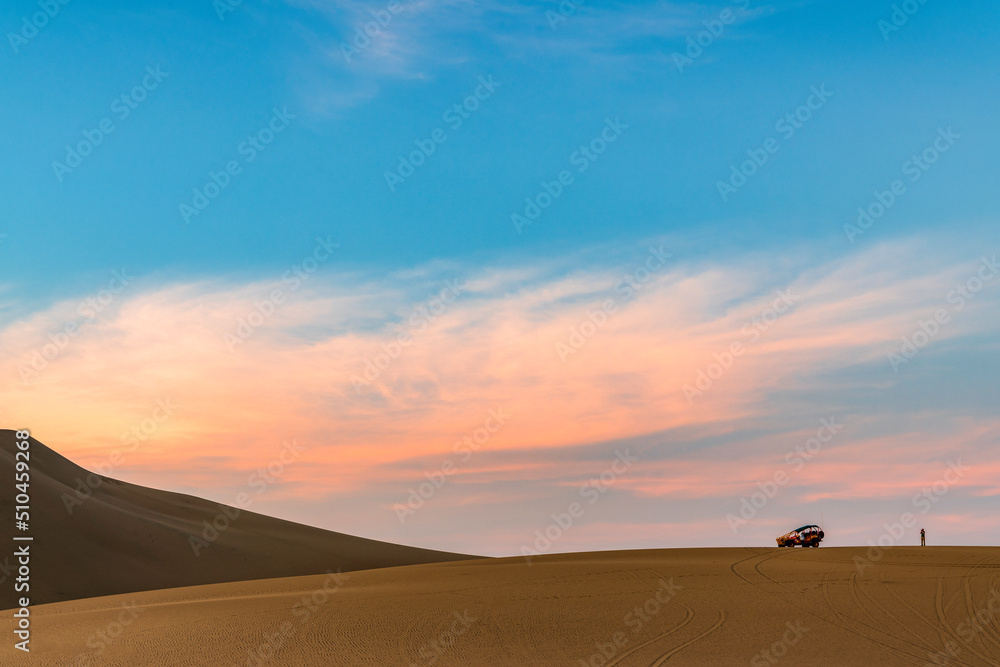 Huacachina in peru