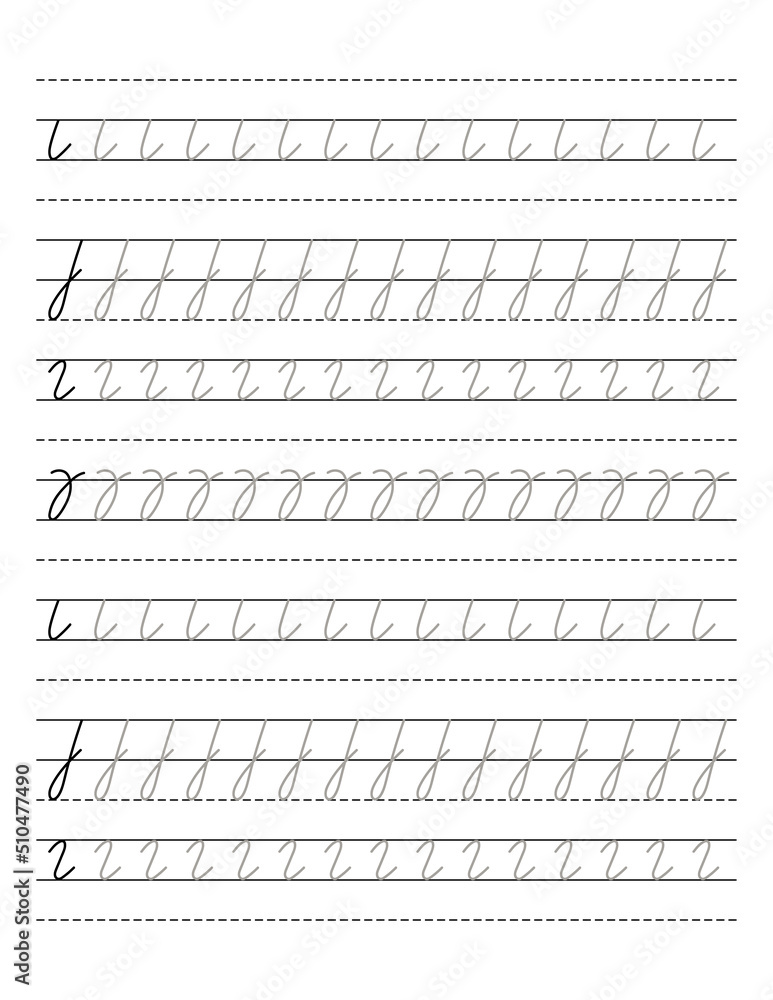 Preschool Writing worksheet with tracing dashed lines for practicing ...