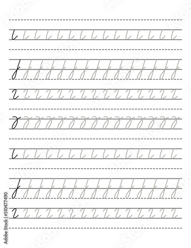 Preschool Writing worksheet with tracing dashed lines for practicing fine motor skills. Exercise page for calligraphy. Outline vector illustration to print for children, preschool, kindergarten