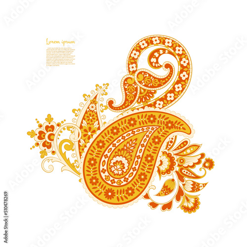 Fototapeta Naklejka Na Ścianę i Meble -  Paisley vector isolated pattern. Damask floral illustration in batik style
