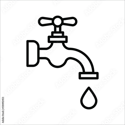 Water tap vector icon Dripping tap with drop icon for web, mobile and infographics. vector illustration on white background