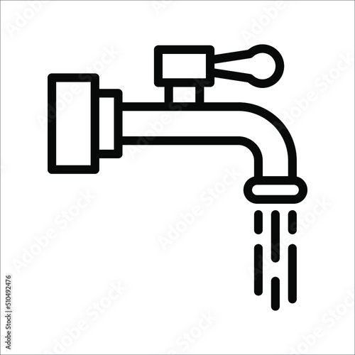 Water tap vector icon Dripping tap with drop icon for web, mobile and infographics. vector illustration on white background