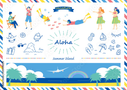 南国を楽しむ人達