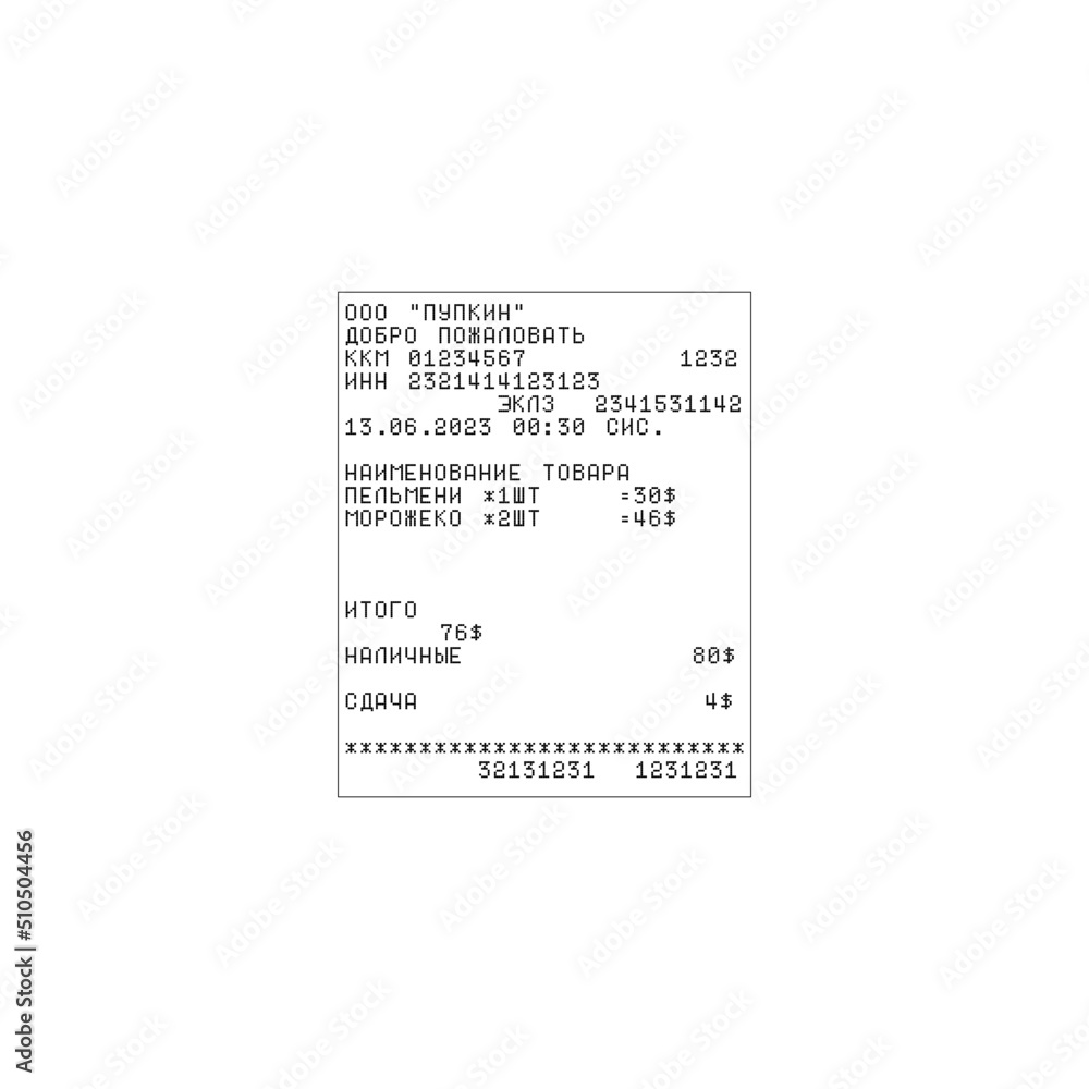 Naklejka premium Check