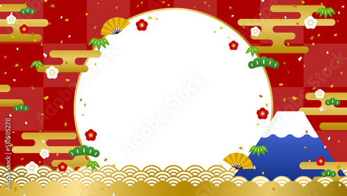 富士山、波、松竹梅のフレーム・背景素材（横長16:9）