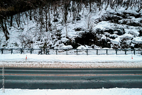 Wallpaper Mural View of Nature and architecture near the railway of winter season in Japan  Torontodigital.ca