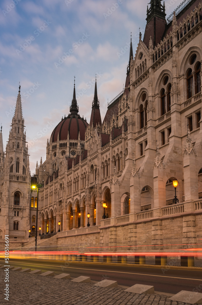 The Hungarian Parliament Building in Budapest