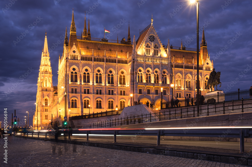 The Hungarian Parliament Building in Budapest