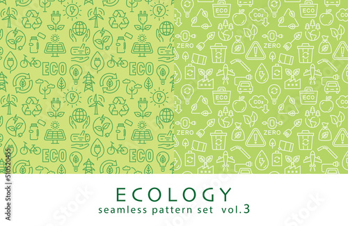 エコロジー　ECO　シームレスパターンセット　vol.3