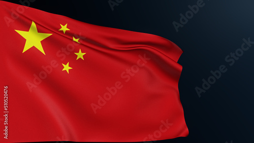 China flag. Beijing sign. Asian country. Chinese official red symbol of celebration of Republic National Day, First 1 October. Realistic 3D illustration with cotton texture isolated on dark.