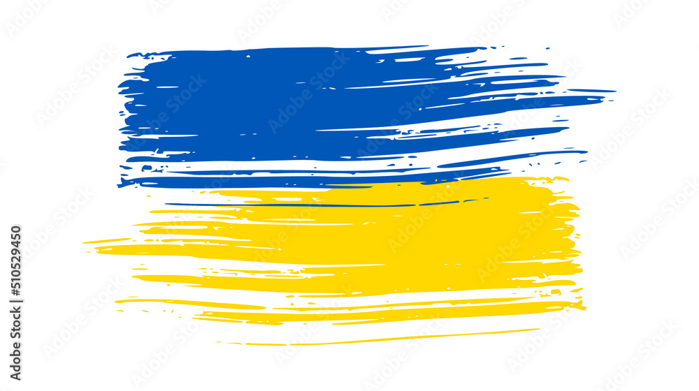Ukrainian national flag in grunge style Ukrainian national flag in grunge style