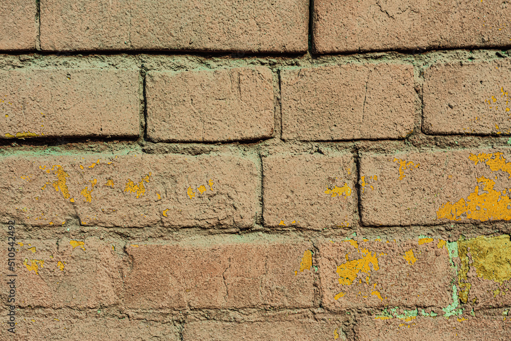 Fototapeta premium Architecture. Brick wall- abstract background