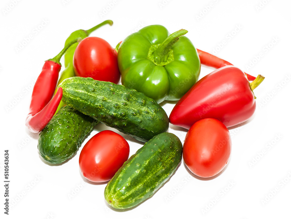 Different vegetables on a white background Different vegetables on a white background