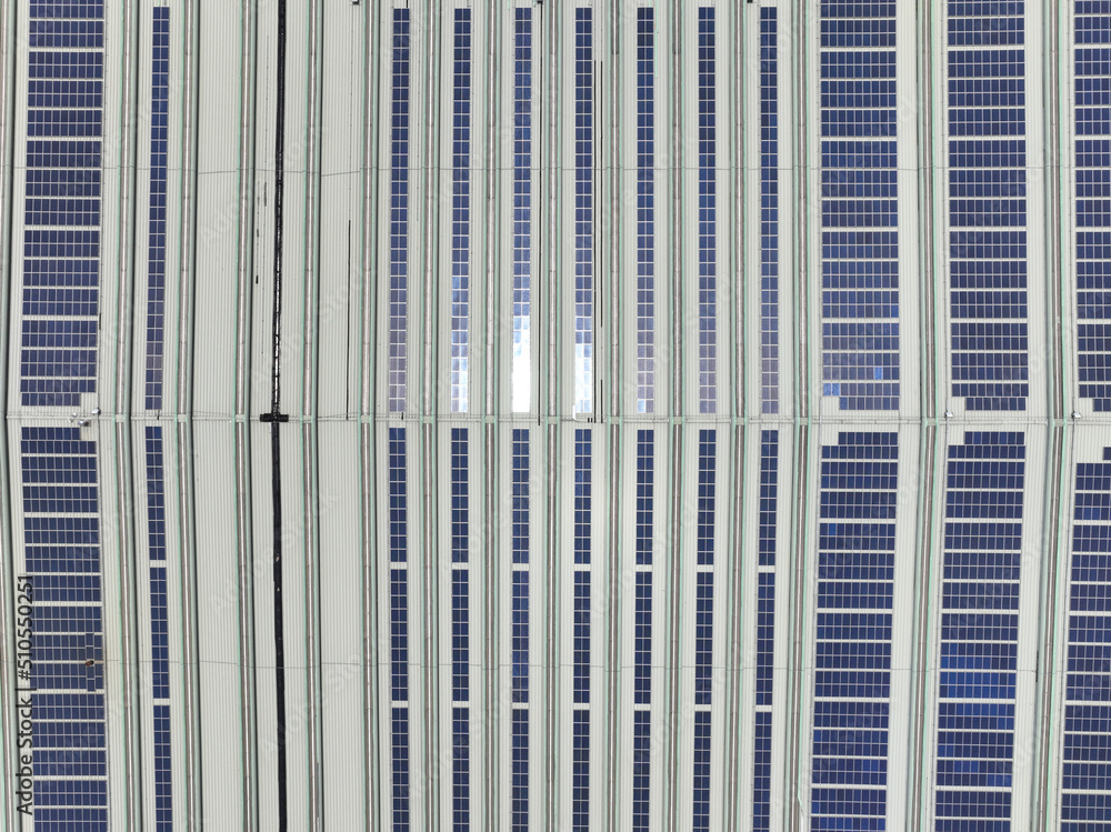 solar panels on factory rooftop