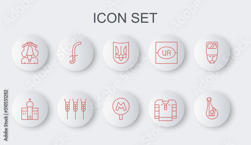 Set line Bandura, Church building, Ukrainian trident, Embroidered shirt, woman, Medieval sword, Wheat and Metro Underground icon. Vector