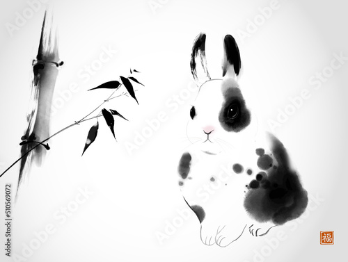 Little fluffy rabbit under bamboo tree. Traditional oriental ink painting sumi-e, u-sin, go-hua. Translation of hieroglyph - well-being
