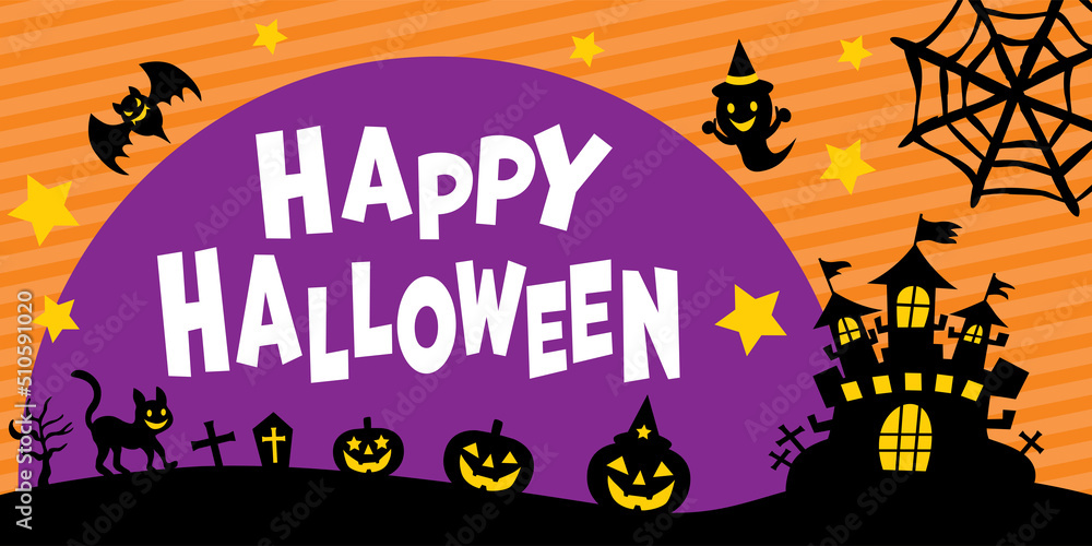 ハッピーハロウィンの文字と背景イラスト ハッピーハロウィンの文字と背景イラスト