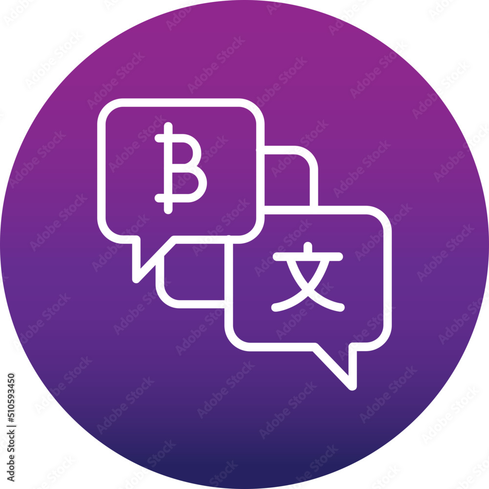 Translator Icon Translator Icon