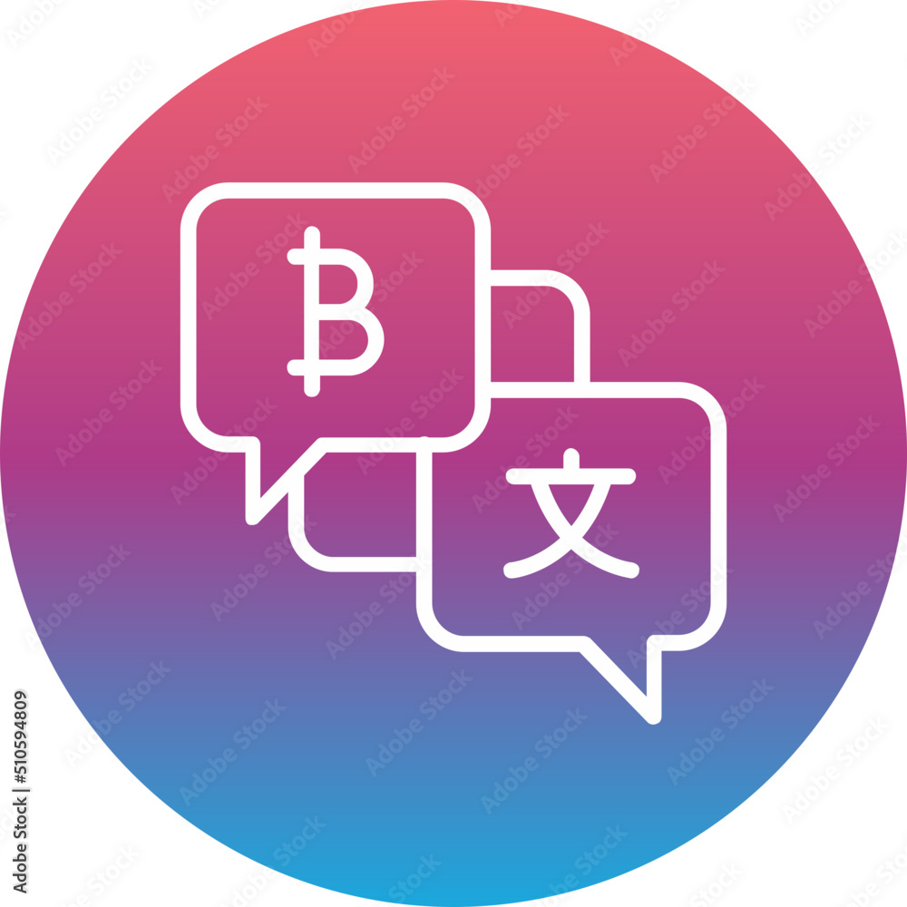 Translator Icon Translator Icon
