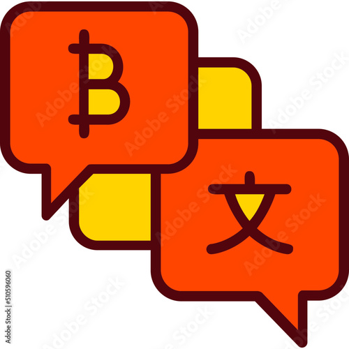 Translator Icon