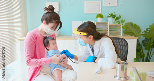 asian doctor examine baby health