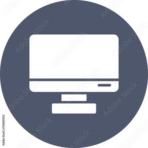 Monitor Icon