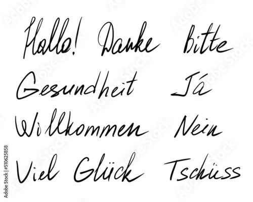 German lettering words cards