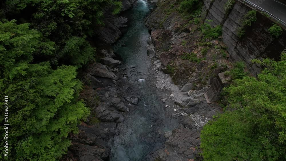 那賀町渓谷　ドローン空撮