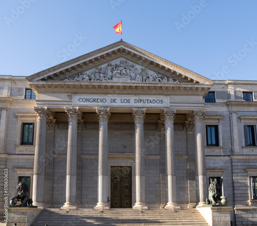 Historical center of Madrid, Spain