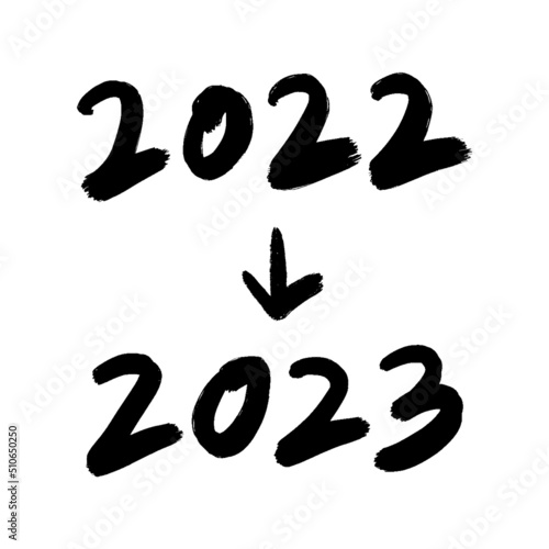 手書きの2022と2023と矢印の筆文字 - 2022年と2023年の素材 - 横書き･黒文字･白背景

