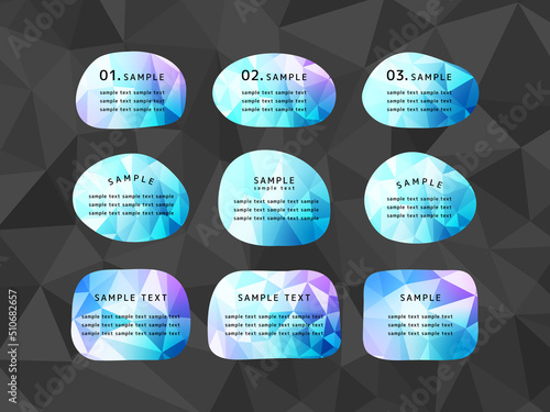 氷　クリスタル　ガラス　キラキラ　見出し　タイトル　copy space