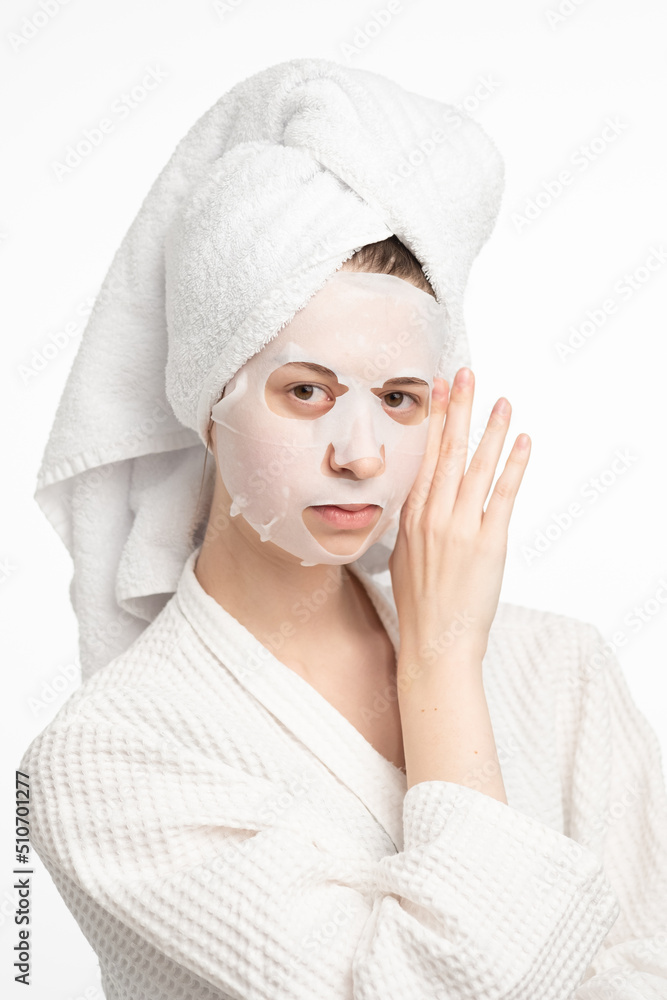 Portrait of beautiful woman. Female skin care. Healthy long natural hair and beauty skin. Moisturizer cream and eye patches. Portrait of beautiful woman. Female skin care. Healthy long natural hair and beauty skin. Moisturizer cream and eye patches.