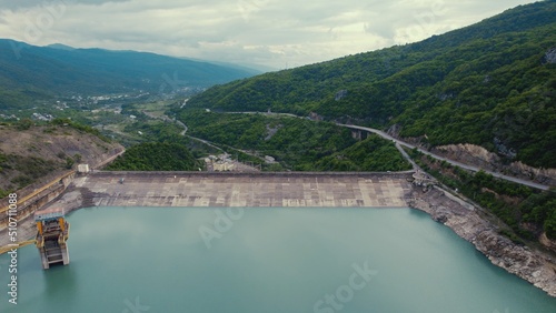 top-down view of Zhinvali water reservoir, Georgia. High quality photo