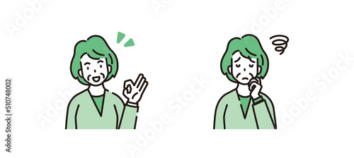 人物　イラスト　アイコン