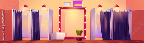 Fitting room in fashion store for try and change clothes. Vector cartoon illustration of boutique dressing room with empty cabins with closed and open curtains and big mirror with light bulbs