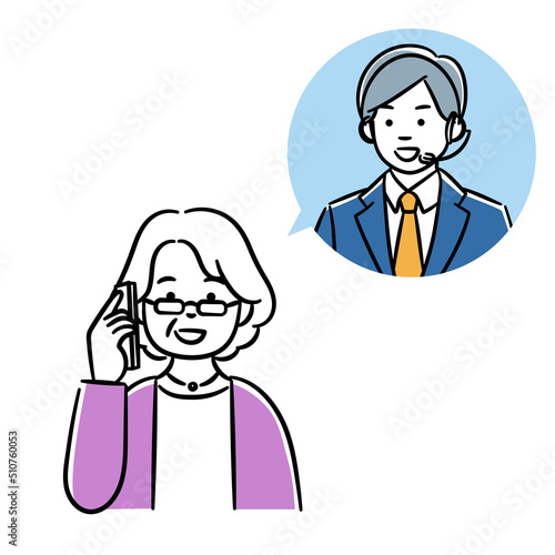 オペレーターの男性と電話で話すシニア女性のシンプルイラスト