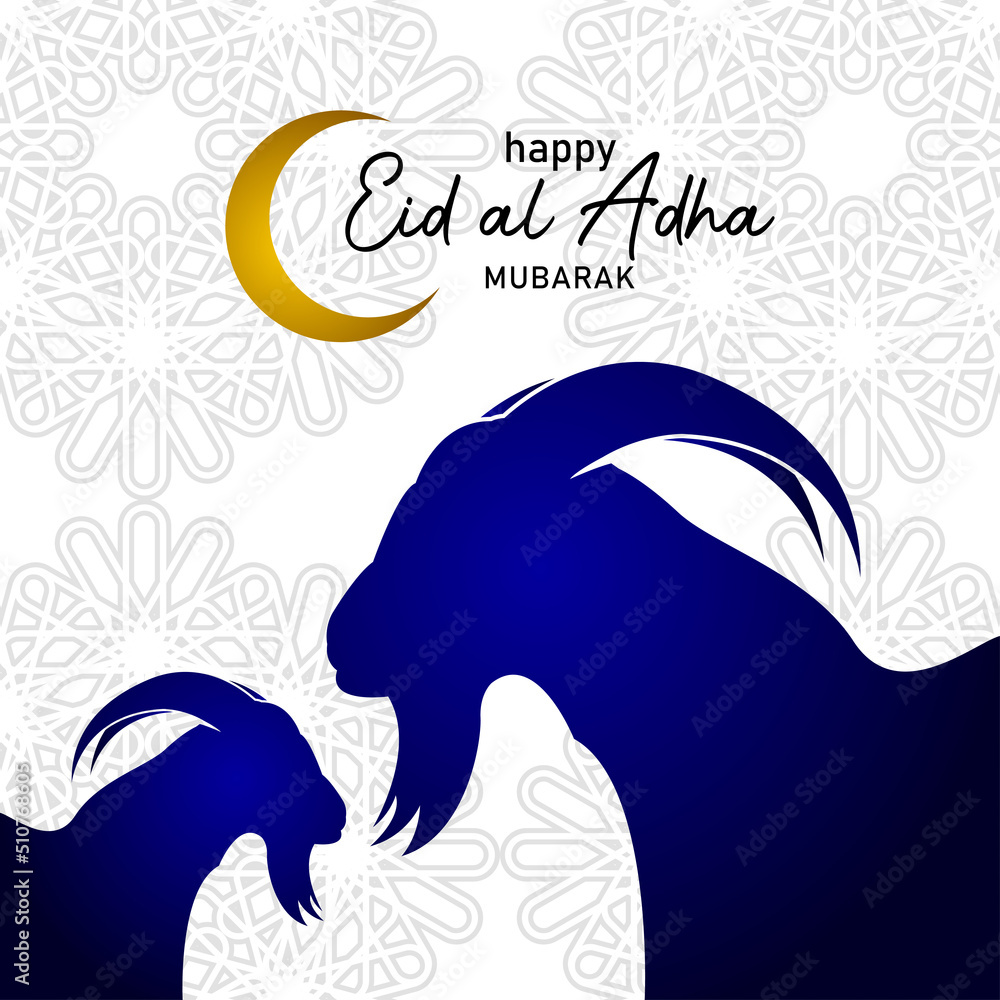 Naklejka premium Eid Al Adha Background Design