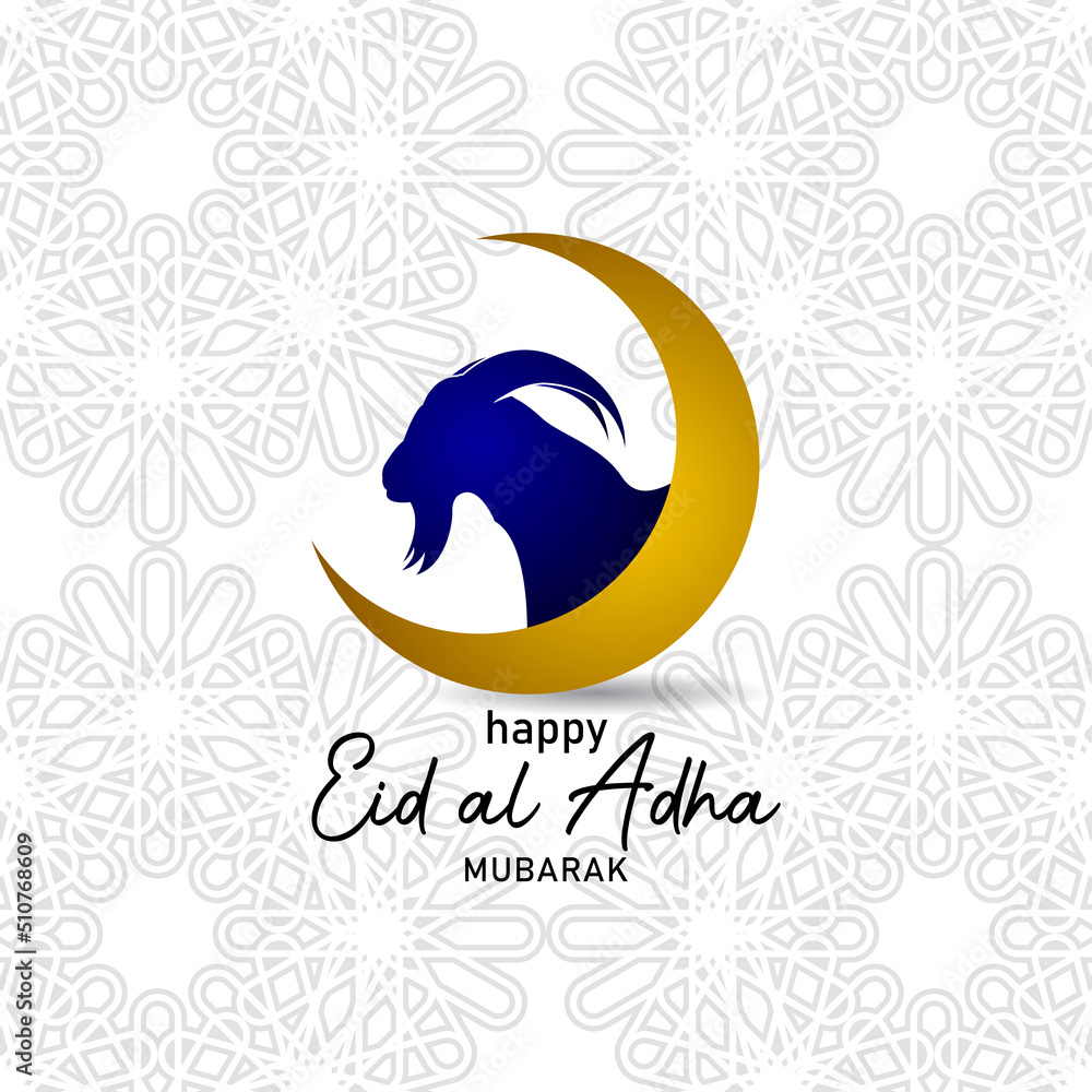 Eid Al Adha Background Design Eid Al Adha Background Design