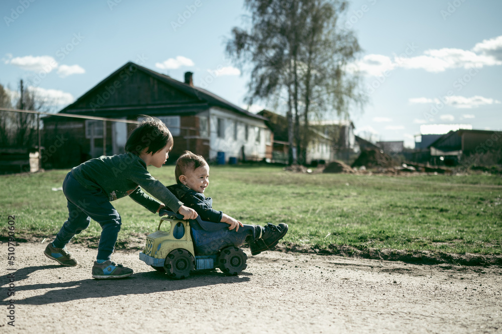 Children play Children play