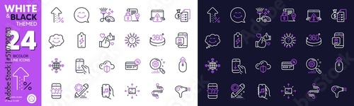 Project edit, Swipe up and Vacuum cleaner line icons for website, printing. Collection of Smile face, Increasing percent, Logistics network icons. Cardboard box, Smile. Bicolor outline icon. Vector