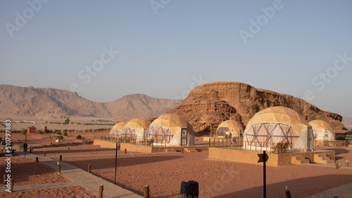 Canvastavla Wadi rum desert. Protected natural reserve