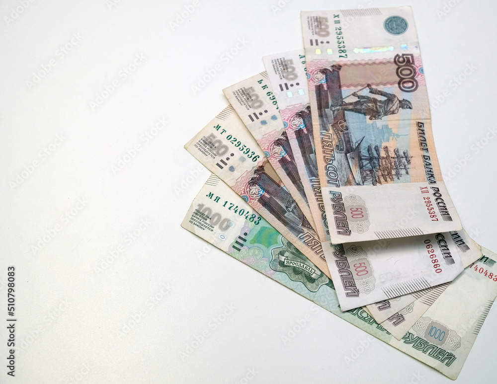 Banknotes of the Russian Federation. Rubles. High quality photo Banknotes of the Russian Federation. Rubles. High quality photo