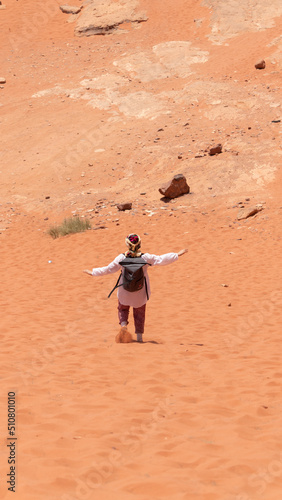 Wadi rum desert. Protected natural reserve