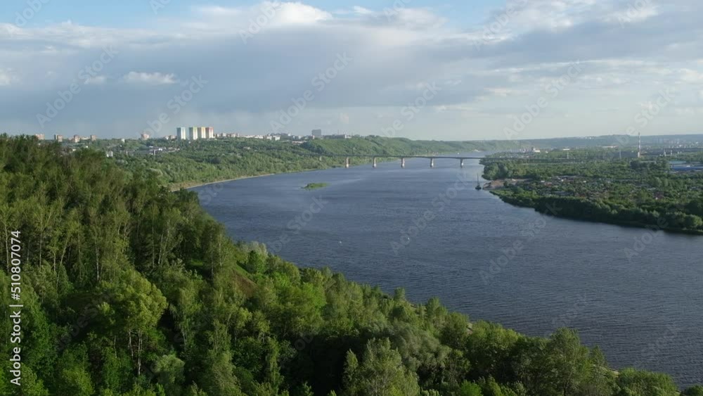 Evening view of Nizhny Novgorod from the city's central park Evening view of Nizhny Novgorod from the city's central park