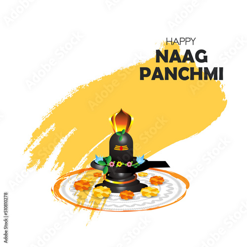 Happy Naag Panchmi Greeting Card Design photo